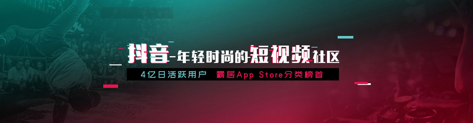沙河百度推广排名